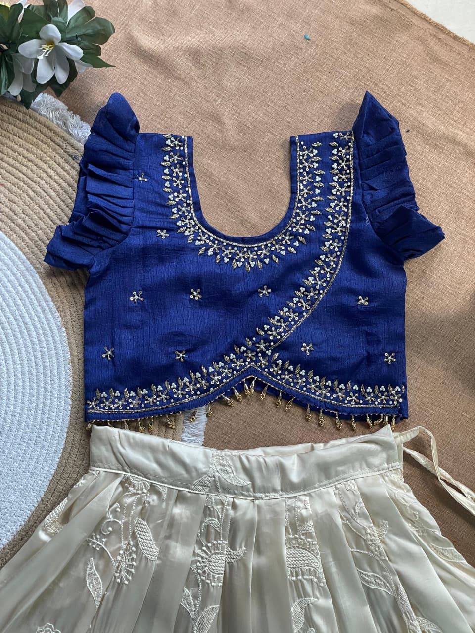 Mango Love Silk Blue Pune kids garment market